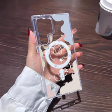 跨境批发吸款莫兰迪色块笑脸三星S26ultra手机壳samsungS23保护套