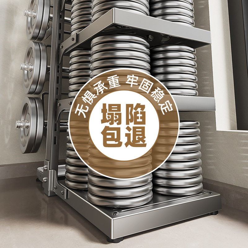 台所多機能家庭用物置棚鍋棚多層床面戸棚下水槽調理台鍋具階層収納棚|undefined