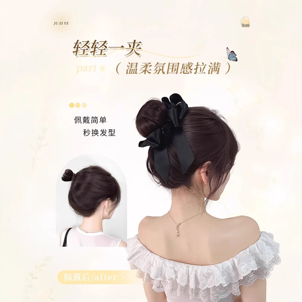 Korean Style Black Bow Multi-Layer Hair Clip for Short Hair, Korean Style Hair Accessories and Headwear for the Back of the Head, Versatile