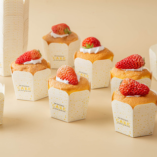 Hokkaido Chiffon Cake Cups Large Square Paper Tray Mafen Mould Baking Oven Special