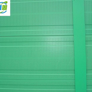 High-Speed Sound Barrier Sound Insulation Net Bridge Railway Fiberglass Sound Barrier Road Sound Barrier Community Sound Insulation Screen