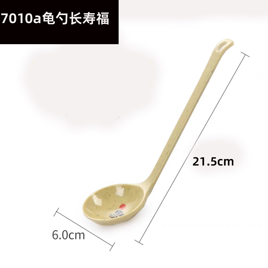 Screenshot_2023-02-16-14-55-31