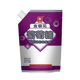 һ����������500g���y���ջ��������\���̰���w����a���������b
