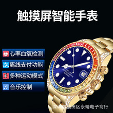 金色R1-PRO智能蓝牙通话手表生活防水Amoled屏幕计步检测心率血氧