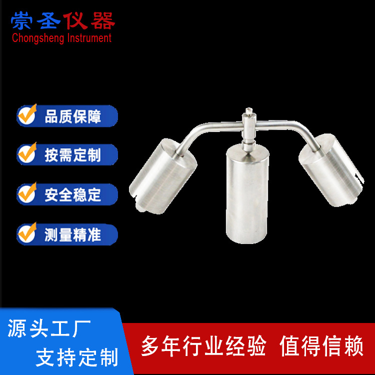 球压试验装置 电线恒温球压试验装置 钢球压痕测试仪