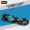 #38090 AMR23 #18 Stol 2023 season
