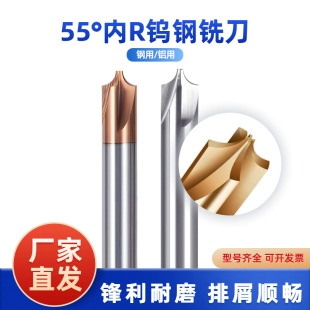 55��4�Ѓ�R㊵����ǵ����͵����ؼӹ�ȥë�����ӹ�����Ӳ�|�Ͻ�