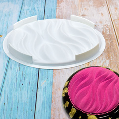 新款單個8寸圓形波紋法式甜品慕斯模具 DIY巧克力烘焙硅膠蛋糕模