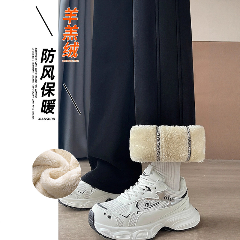 Extra Thick Lamb Wool Wide-Leg Pants for Women, Spring and Autumn, Thickened Straight-Leg Sports Pants, Petite Narrow-Fit Banana Sweatpants Extra Thick Lamb Wool Wide-Leg Pants for Women, Spring and Autumn, Thickened Straight-Leg Sports Pants, Petite Narrow-Fit Banana Sweatpants