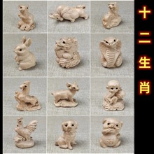 批发木质生肖手把件 景区玩具纪念品 全套木雕十二属相工艺品摆件