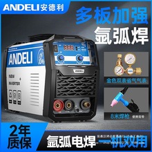 ������WS-250���I�亸�廡���C220V���ò��P䓵͜؃���늺����C