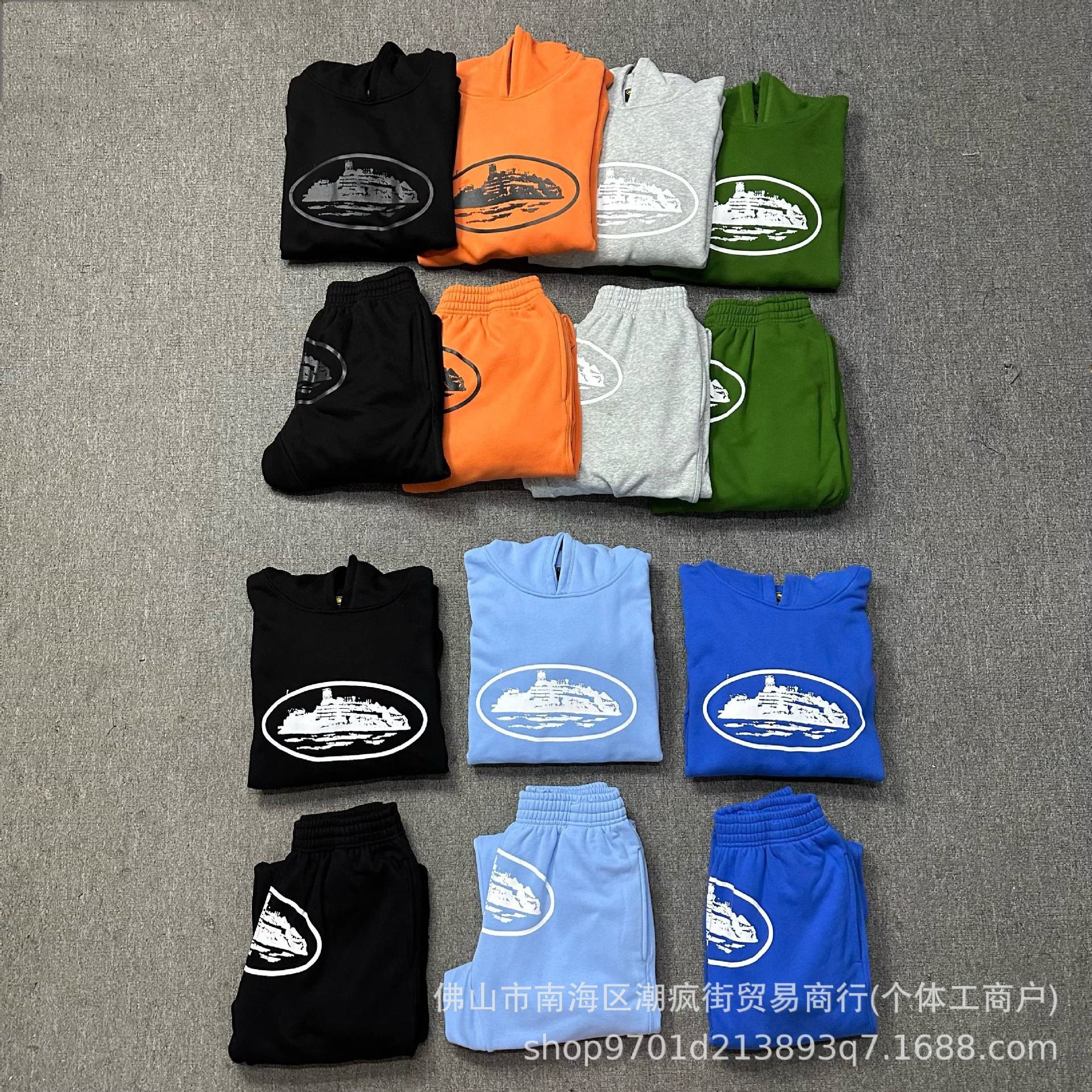 undefined