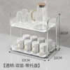 Double-layer drying rack, glass holder