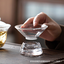 高颜值琉璃茶漏茶滤器耐高温加厚款斗笠型玻璃茶漏带滤网底座套装