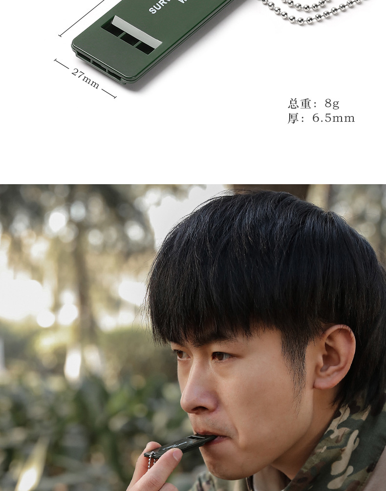 详情页_05.jpg