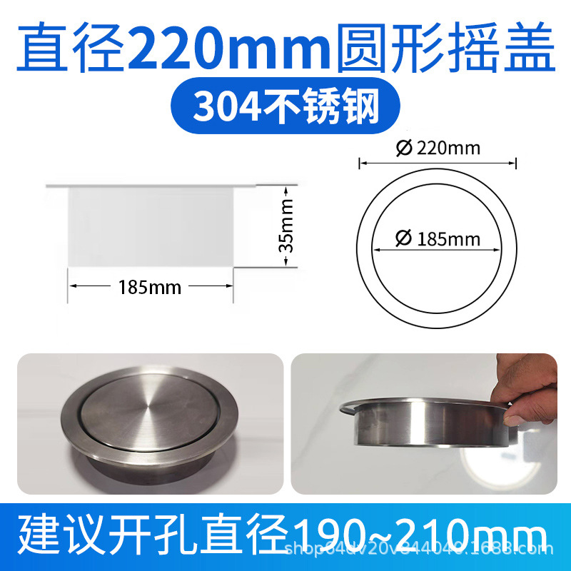 Encimera cubierta de bote de basura empotrada cubierta de escritorio de acero inoxidable 304 centro comercial hotel baño almacenamiento cuadrado redondo