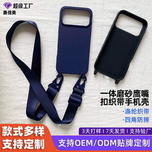 ���R�d���N�O��17���K�֙C���O��15б�控���KiPhone16б���֙C��