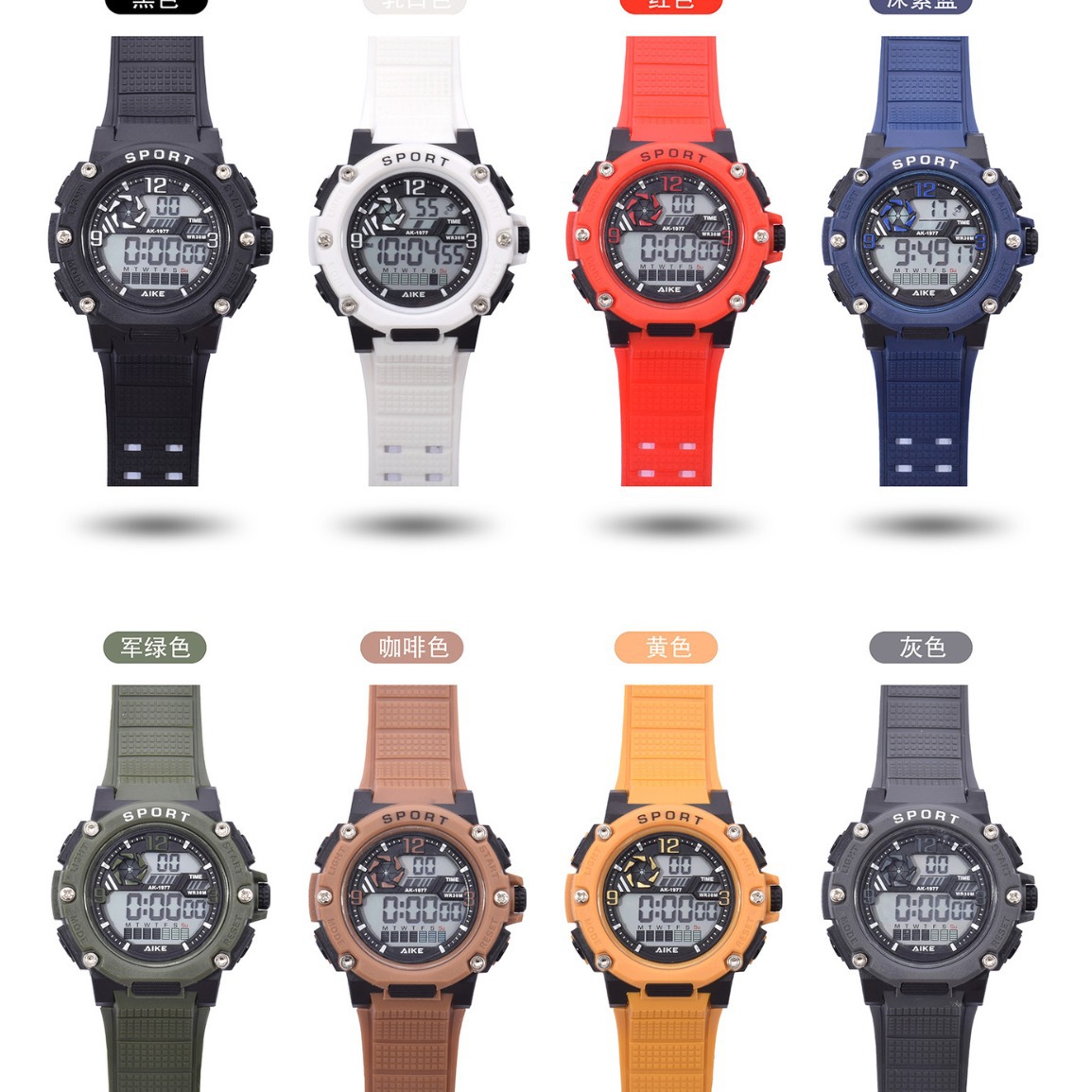 Nuevo hombre al aire libre reloj electrónico de montaña para estudiantes de secundaria y secundaria multifuncional impermeable reloj electrónico de alarma de luz nocturna