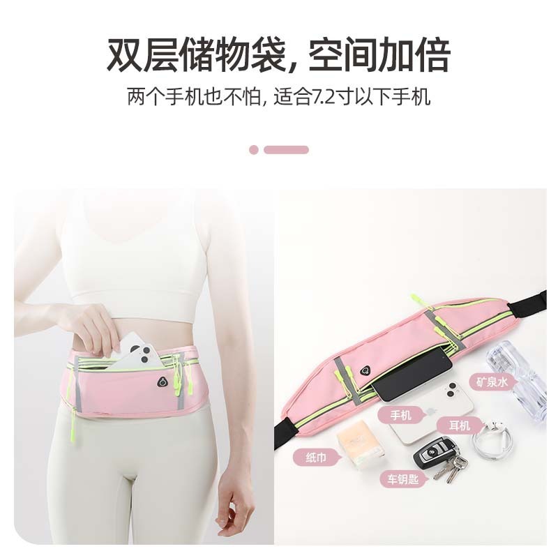 Professional Marathon Running Waist Bag Men's Jogging Sports Waist Bag Women's Running Mobile Phone Bag Invisible Lightweight Water Kettle 4