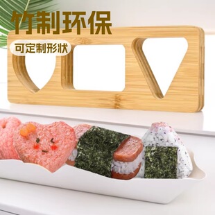 �羳����Fģ�����b���ģ�����bDIY�����α㮔��ʽ�;߿ɶ���