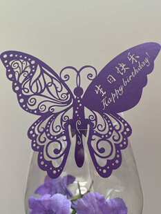 �Wʽ��Y�U�պ����t�Ʊ��忨 ��������Ɍ�ϯλ���b�50��