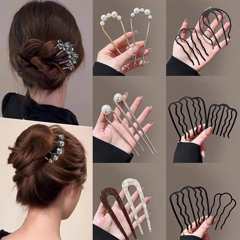 Perla en forma de U pinzas de cabello para mujeres 2025, nuevo artefacto de fijación de cabeza de bola, sensación avanzada de cuatro dientes de inserción de pinzas de cabello