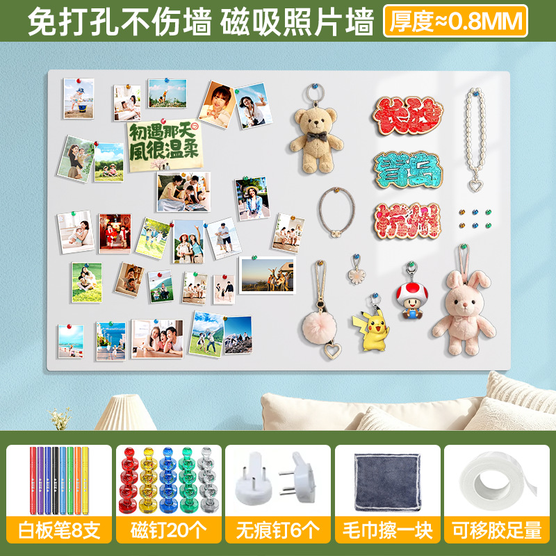 Tablero magnético para fotos, pegatinas de pared para pizarra, tablero de fondo magnético para el hogar, pegatinas magnéticas para pintar, panel de pizarra decorativo image 10