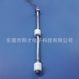 Xicai factory non-standard stainless steel PP float level switch water level sensor switch anti-corrosion acid and alkali resistance