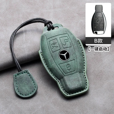 E200 Special e300lC260gla200 Replacement – Car key bag - mercedes-benz-hollow-b-style-olive-green-leather-rope