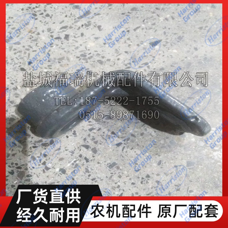 久保田 收割机 DC70/DC105/DC95 张紧固定器 5T072-11440