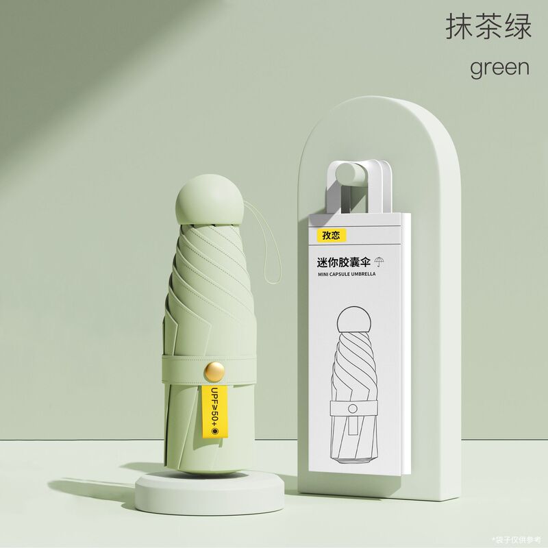サンシェードフラット 40% off カード傘ビニール抗 UV 日傘ミニポケット傘折りたたみポータブルアイ傘カスタマイズ|undefined