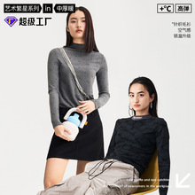 ��֯���Ʊ�ů�ߵ�����С�����������⴩�ڴ��ֲ��ӡ���ﶬ