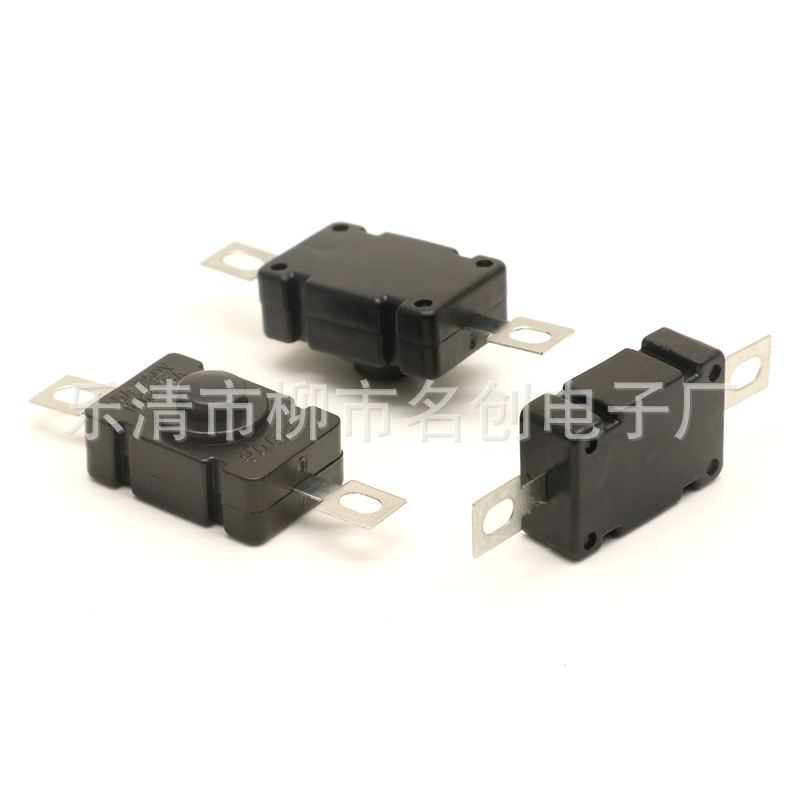 手电筒开关铜脚按压18*12自锁一开一关按钮开关