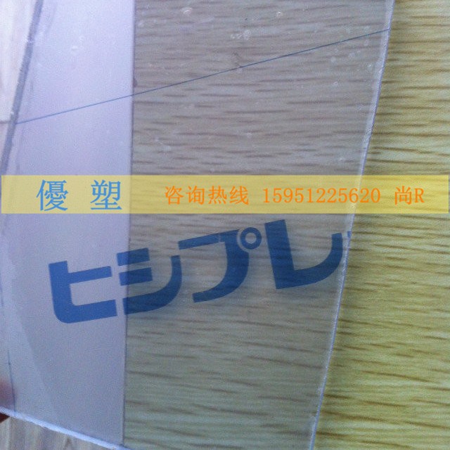 PCB测试版用的微芯片测试插座