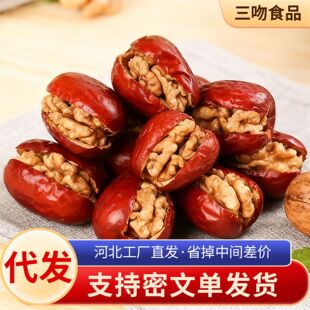 �½�����t���A���Ҫ������b���l �����E���񗗴�t���A������