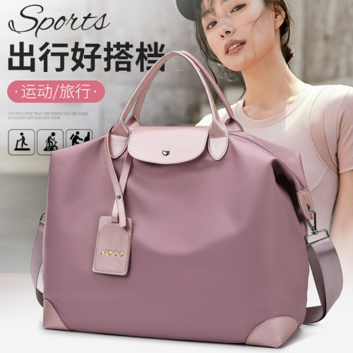Short-distance travel bag women's summer travel fashion casual simple business trip portable bag airplane portable luggage bag