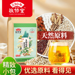 ��������ָë�����߲�޲�����B���̝����ò誚������M�Ϲ��Sֱ�l