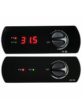 商用冷柜面板控制器厨房冰箱冰柜温控器点菜柜显示板外壳配件大全