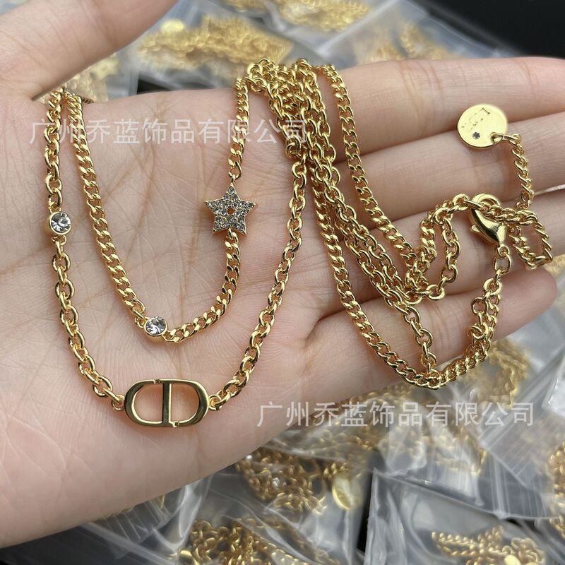 High-End Version of D-Brand Letter Cd Star Double-Layer Full Diamond Necklace for Women, Sweet Collarbone Chain for Women, Wholesale Dropshipping High-End Version of D-Brand Letter Cd Star Double-Layer Full Diamond Necklace for Women, Sweet Collarbone Chain for Women, Wholesale Dropshipping