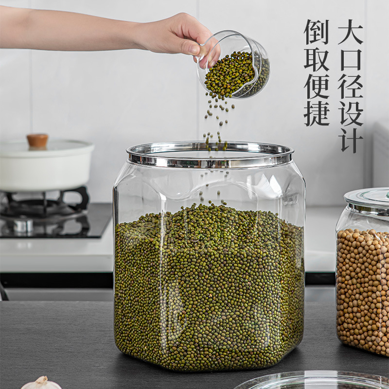 密封缶スナック乾物茶保存缶穀物キッチン収納食品グレードの透明プラスチック缶ボックス|undefined