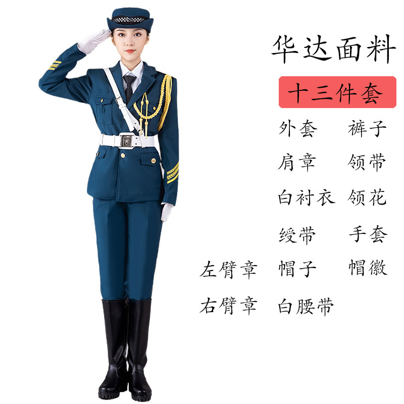 国旗班服装军鼓乐队升旗手礼服套装中学男女生仪仗队合唱团演出服|undefined