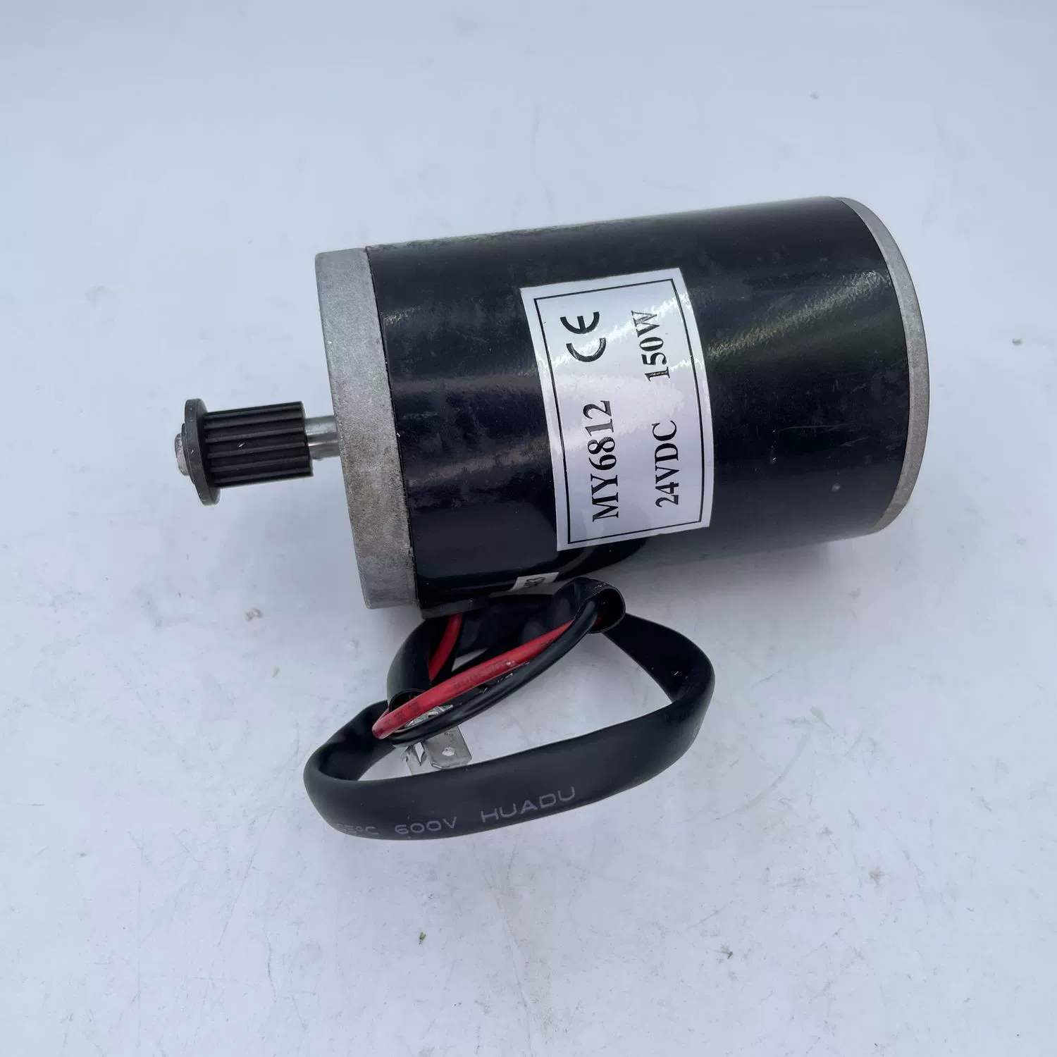 Electric car, scooter, electric modified engine, 24v, 150W