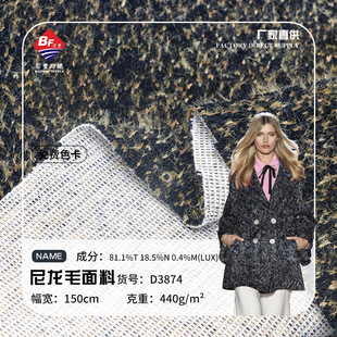 ���\ᘿ�����ë���� 440g�ﶬŮ�bë������ ɫ����ˮ�q�� �S�Ҷ�