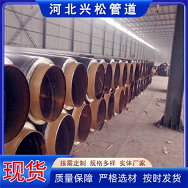 螺旋管;锅炉管;补偿器