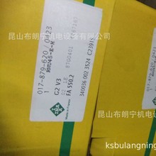 MֱLRUSV60134-KS PR14135-GR1/0-10SлK܉