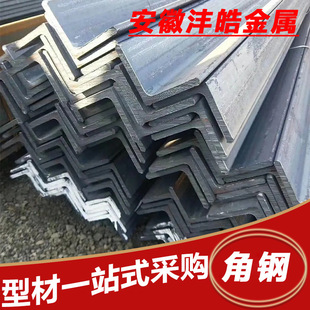 ���B����Ļ���ß�܈�����F ��\��䓿��ۏ� �Cе��Q345b��߅���