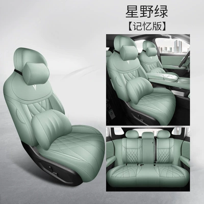 Modelə uyğun (Original) oturacaq örtükləri – Special Car Seat Cover Four - hoshino-green-memory-foam-version-dark-blue-s07-special-five-seater-full-surround
