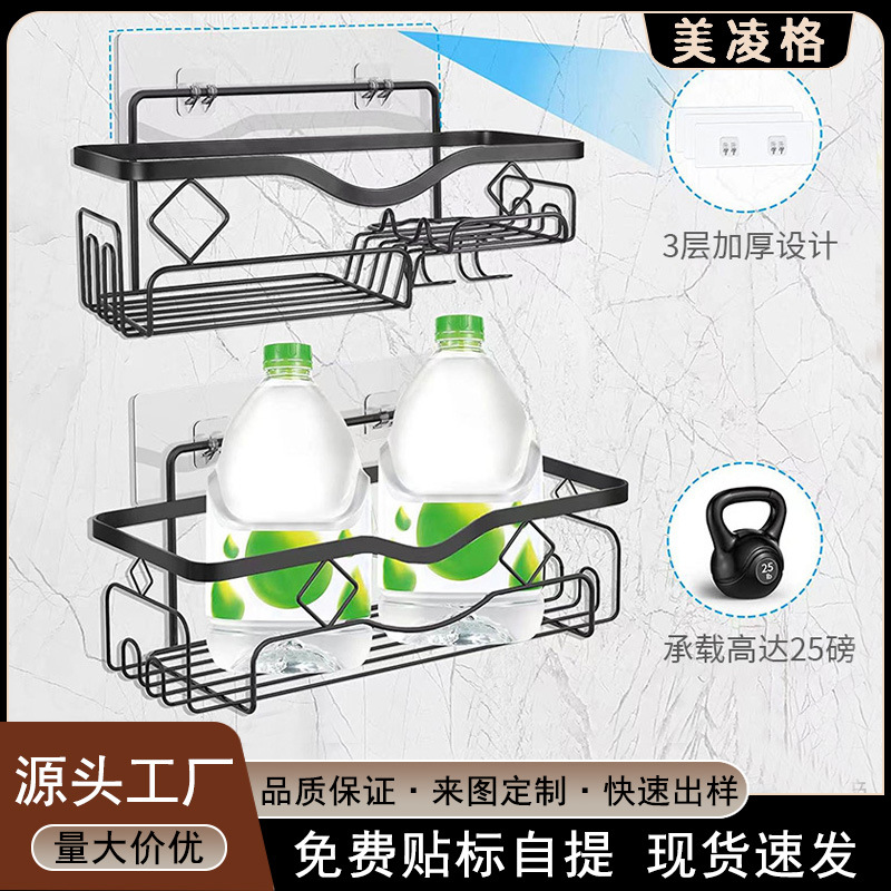 Estante de almacenamiento de baño de hierro forjado en la pared estante de almacenamiento de baño gel de baño sin perforación estante de almacenamiento de acabado montado en la pared caja de almacenamiento