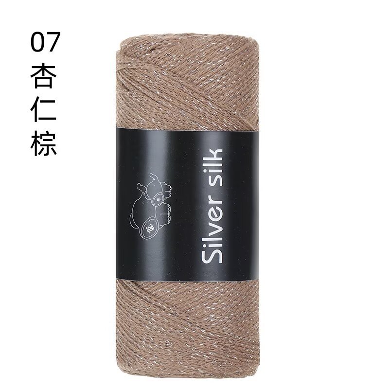 07 아몬드 브라운