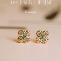 18K золото натуральный изумруд серьги с бриллиантами au750 золотые классические четырехлистные клеверные серьги с бриллиантами цветные Серьги С Сокровищами